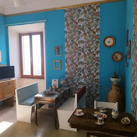 Leopardi Διαμέρισμα *